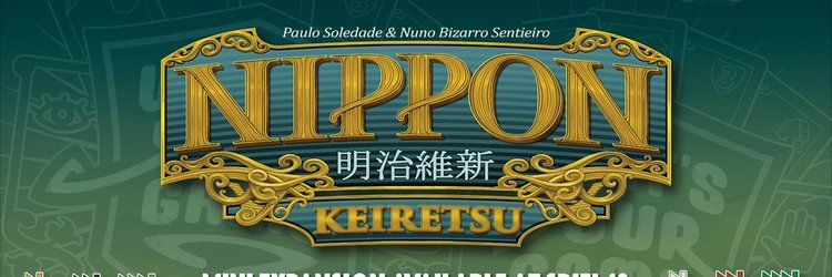 Nippon: Keiretsu by What's Your Game